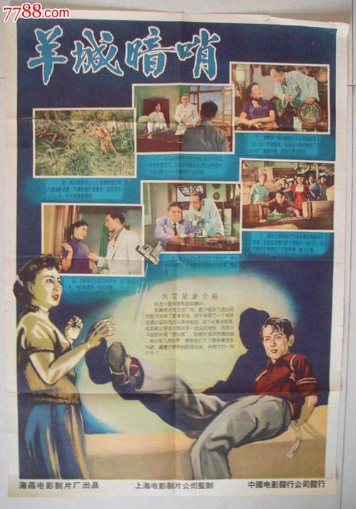 苹果美国id免费领取